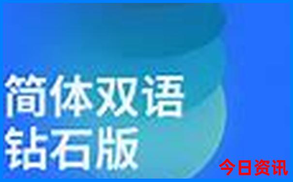 呼伦贝尔旅游攻略必玩
