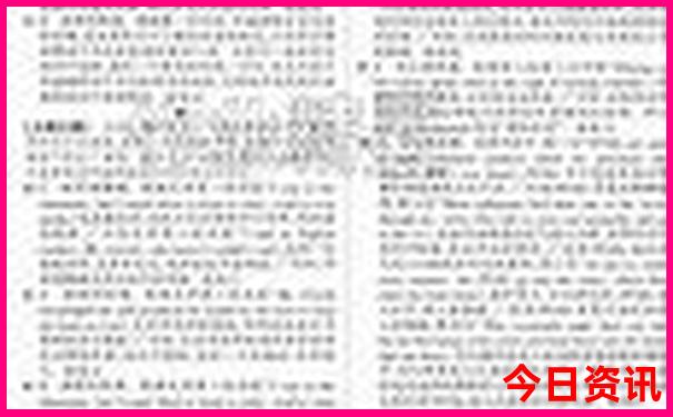 广州旅游必去十大景点有哪些